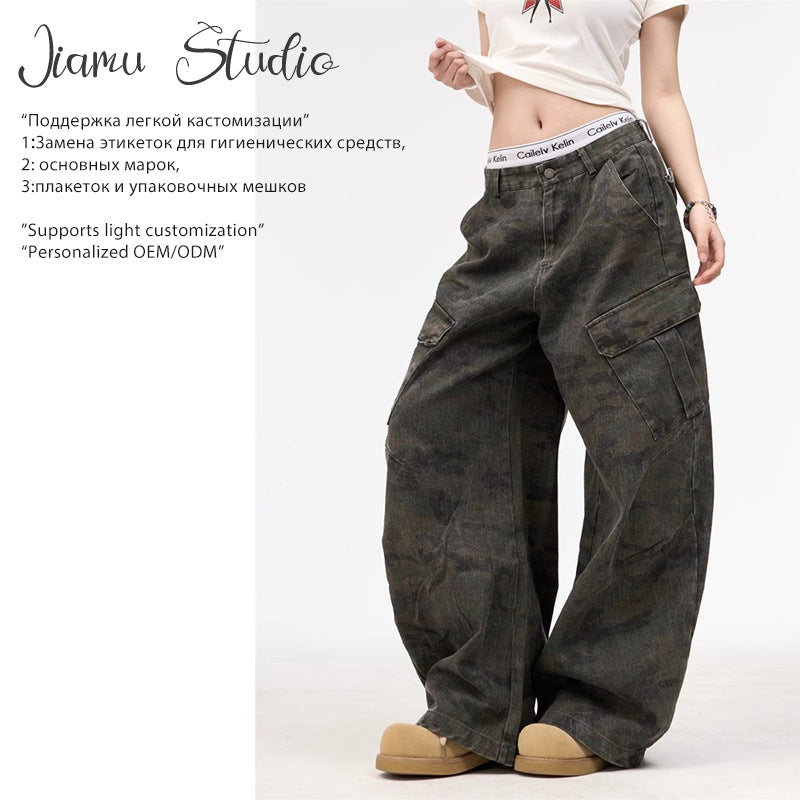 Camouflage Casual Cotton Pants